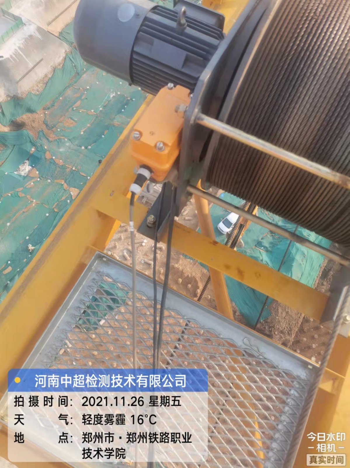 微信图片_202111261747509.jpg 微信图片_202111261747509.jpg