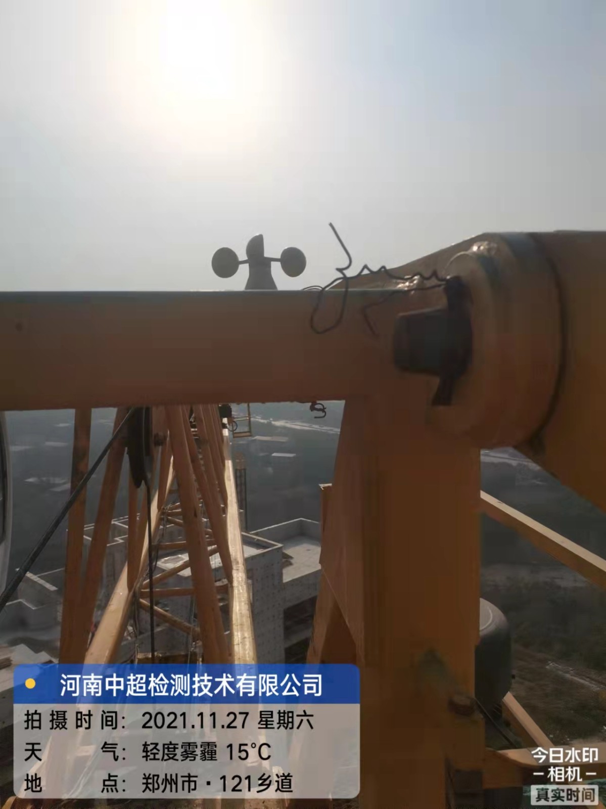 微信图片_202111271656532.jpg