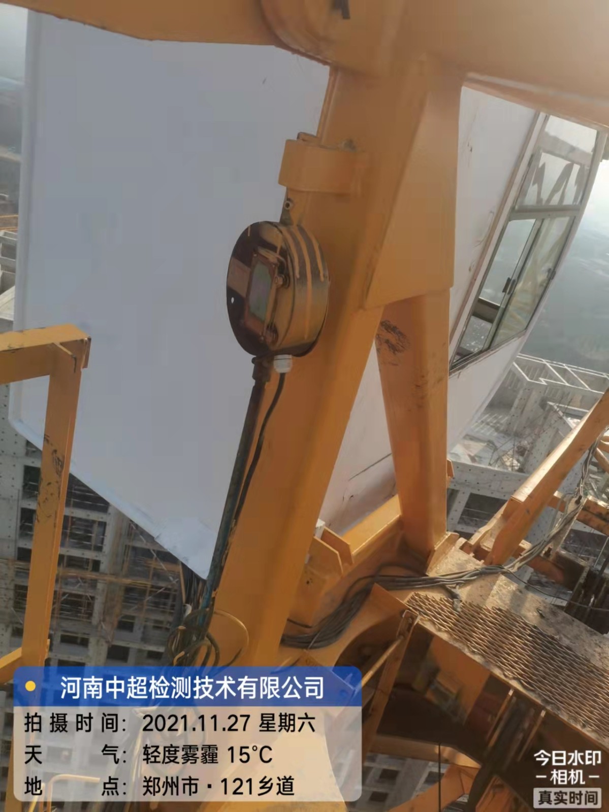 微信图片_202111271656533.jpg