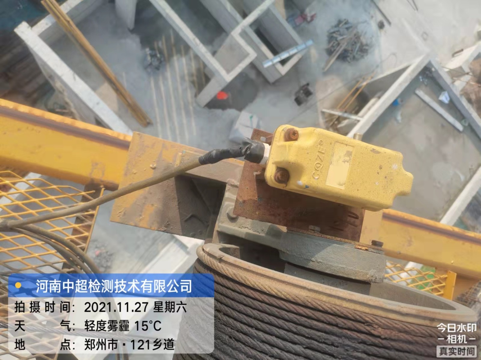 微信图片_202111271656536.jpg