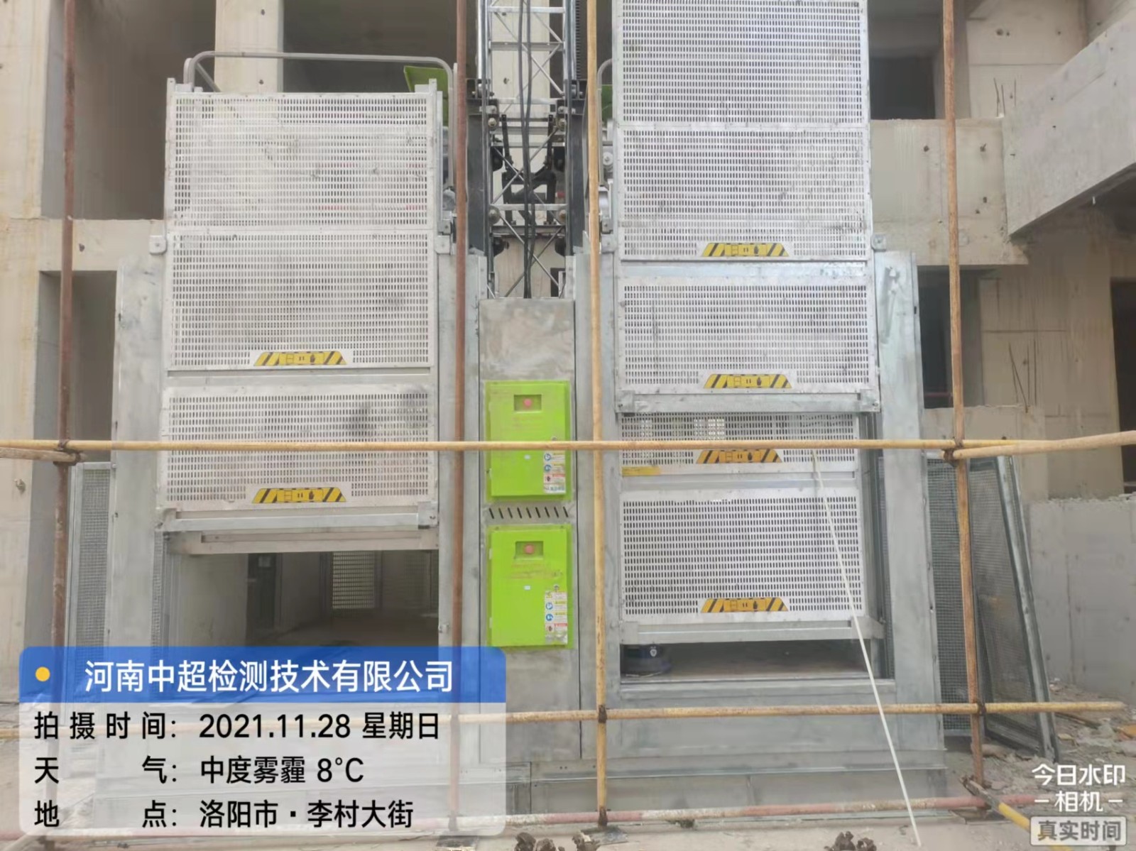 微信图片_202111281531502.jpg 微信图片_202111281531502.jpg