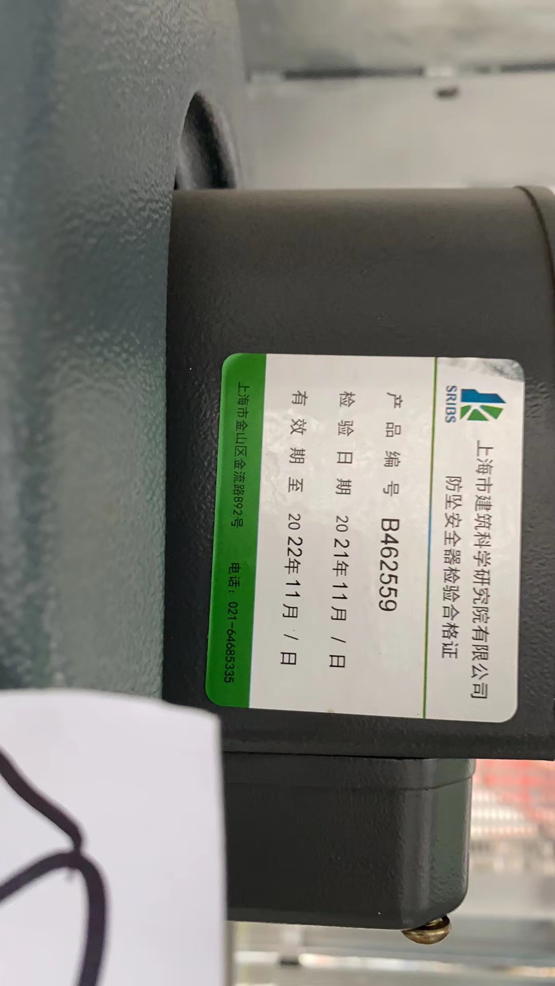 87eeb473a17c271bb97fa712cd584fb.jpg 87eeb473a17c271bb97fa712cd584fb.jpg