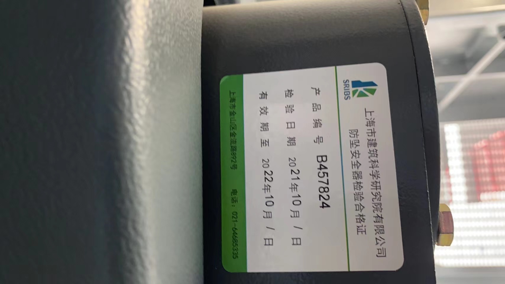 8eddb1b6ffdf3de6b658735de3c2f03.jpg 8eddb1b6ffdf3de6b658735de3c2f03.jpg