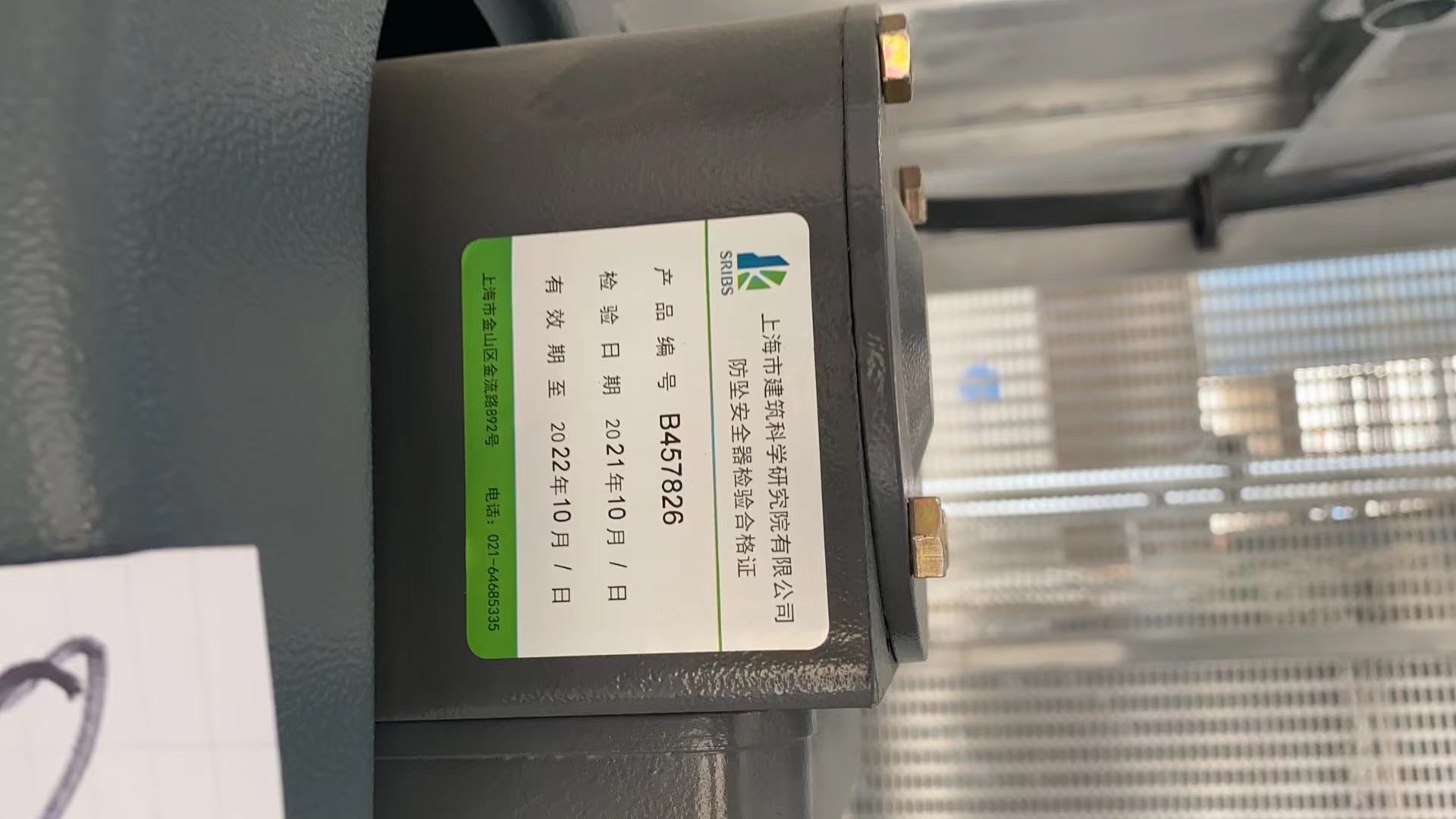 a609a5dab79907e4f1f1b1faca4f4e5.jpg a609a5dab79907e4f1f1b1faca4f4e5.jpg