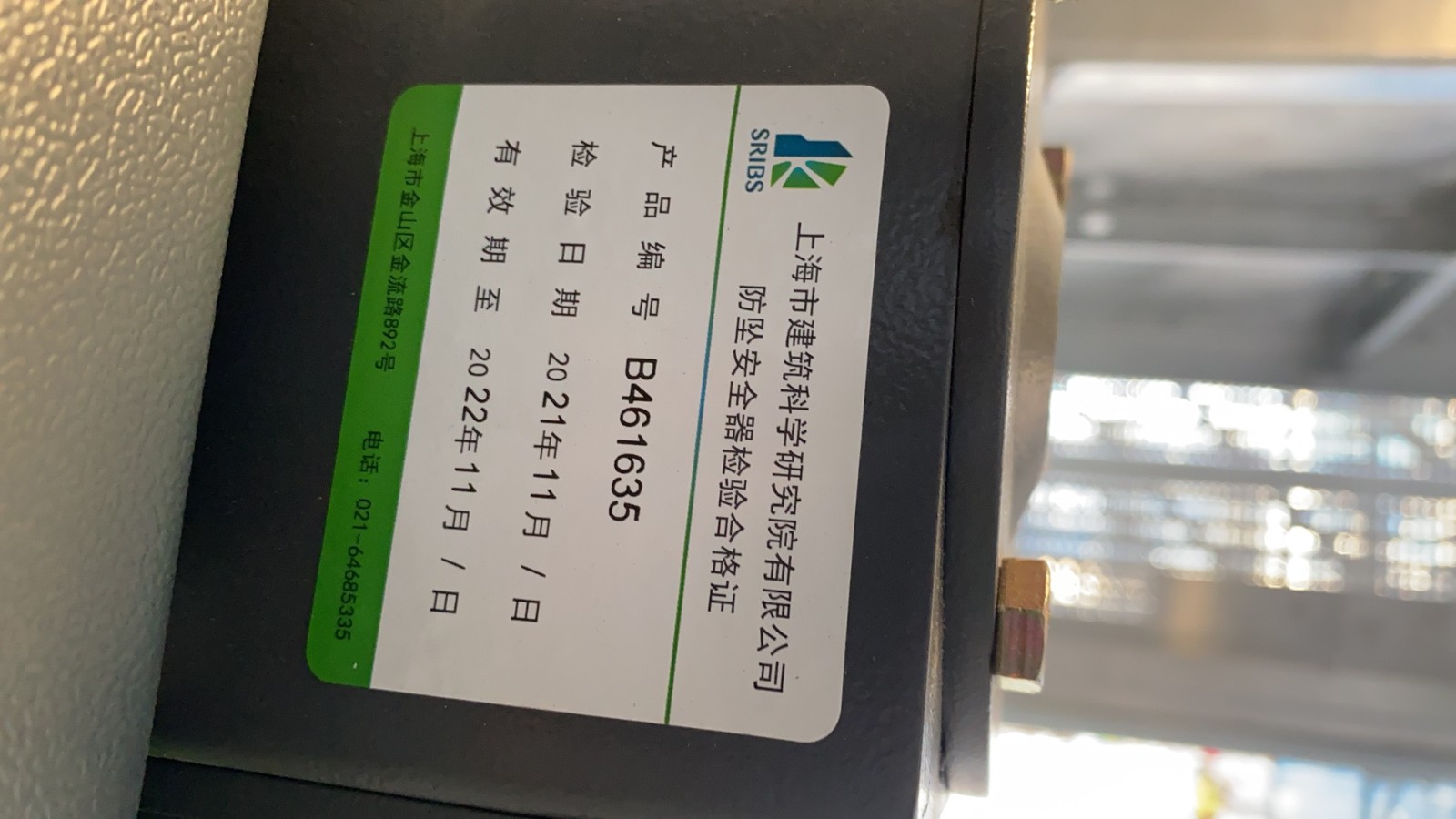 微信图片_20211129123514.jpg 微信图片_20211129123514.jpg