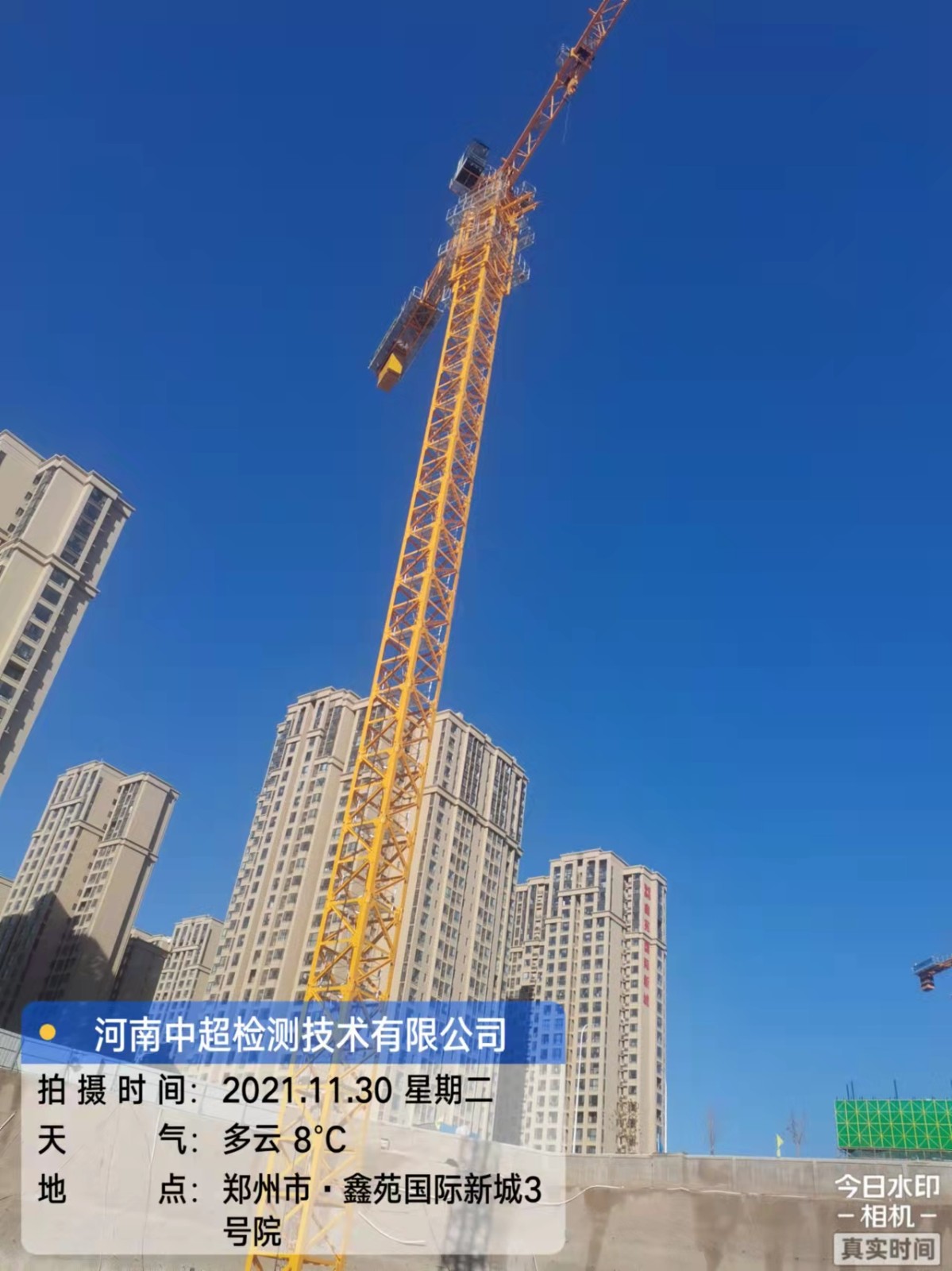 微信图片_20211130130618.jpg 微信图片_20211130130618.jpg