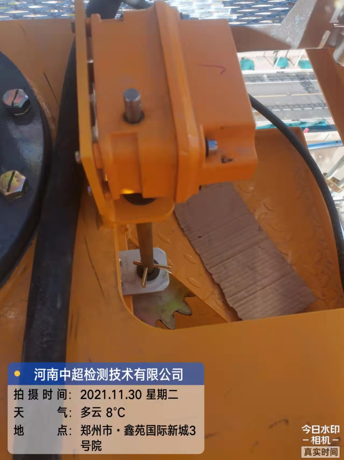 微信图片_202111301306184.jpg 微信图片_202111301306184.jpg