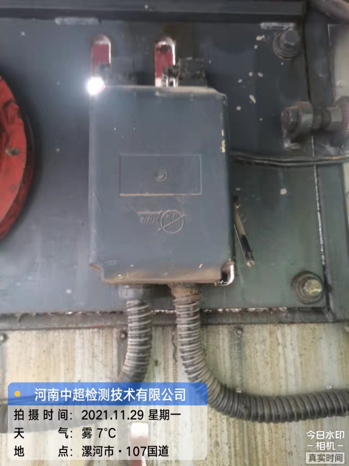 微信图片_202111301630161.jpg 微信图片_202111301630161.jpg