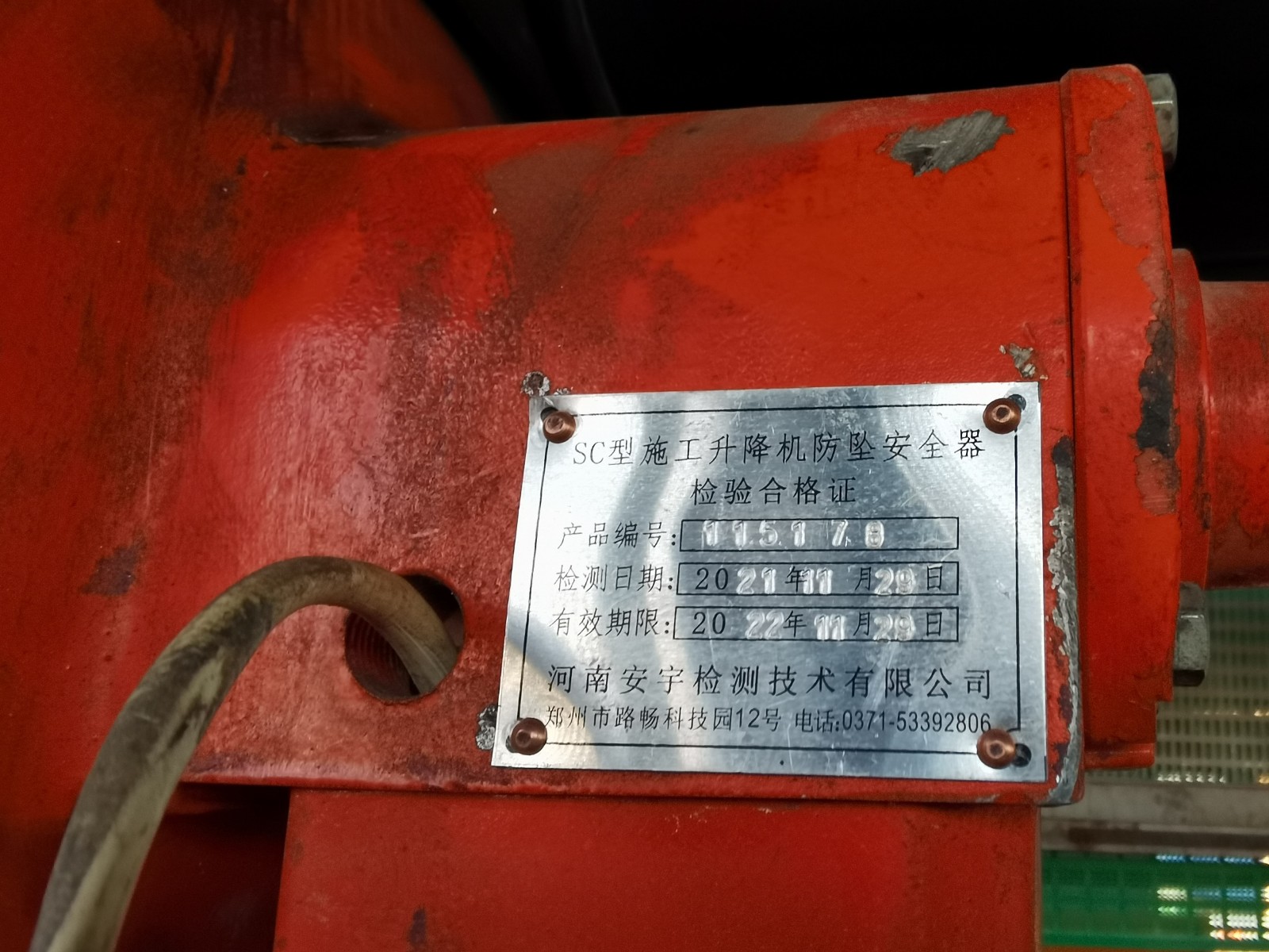 4deafd81490d4bd5899382154659ac4.jpg 4deafd81490d4bd5899382154659ac4.jpg