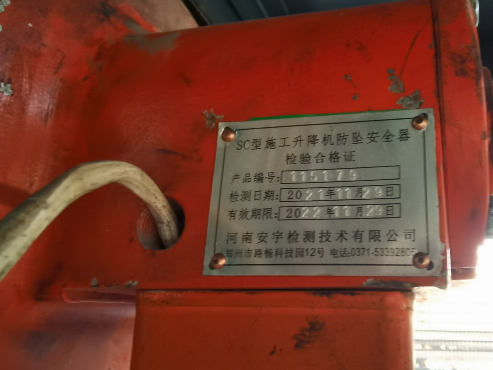 261587f84b02f604a598dc2a101d2e1.jpg 261587f84b02f604a598dc2a101d2e1.jpg