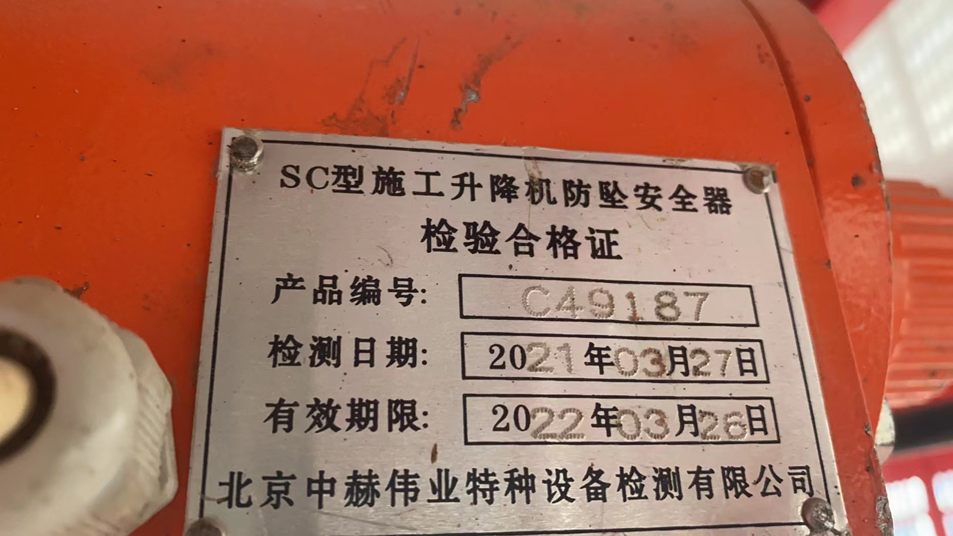 471f75ff7cf64b3973b882df1cd31a6.jpg 471f75ff7cf64b3973b882df1cd31a6.jpg