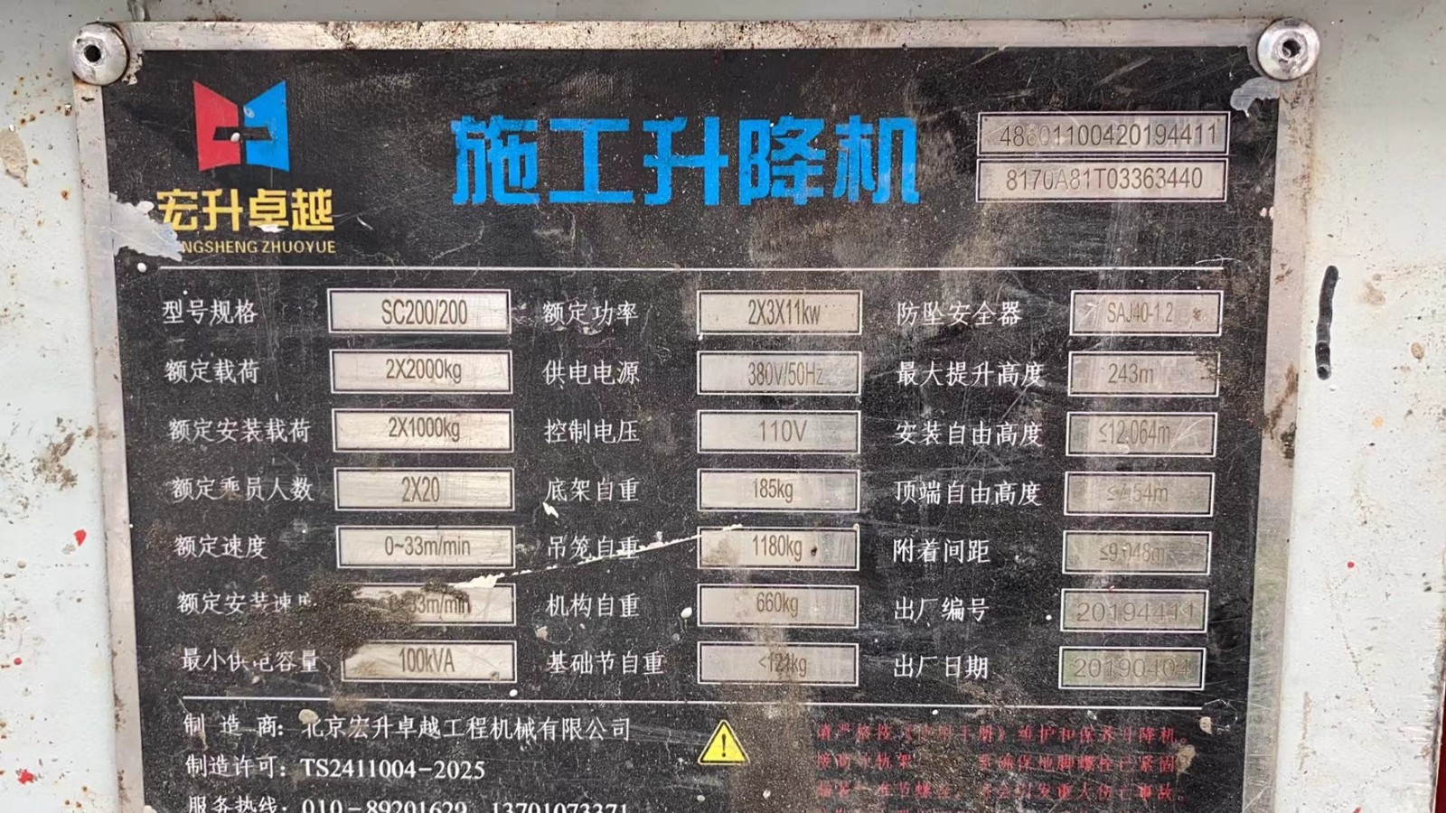 8d50c668956cbb271aeb4eaebc4c5a5.jpg 8d50c668956cbb271aeb4eaebc4c5a5.jpg