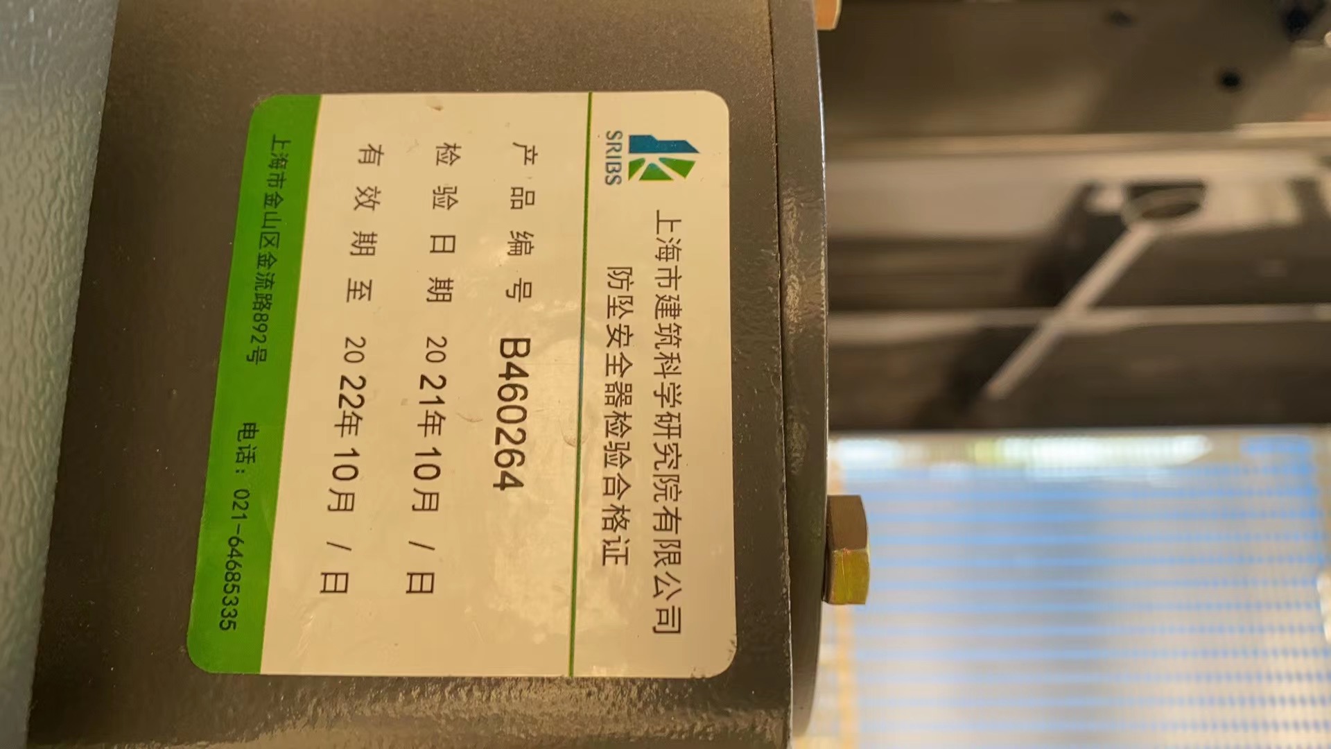 6a25a426235ab644108dbc91819ef79.jpg 6a25a426235ab644108dbc91819ef79.jpg