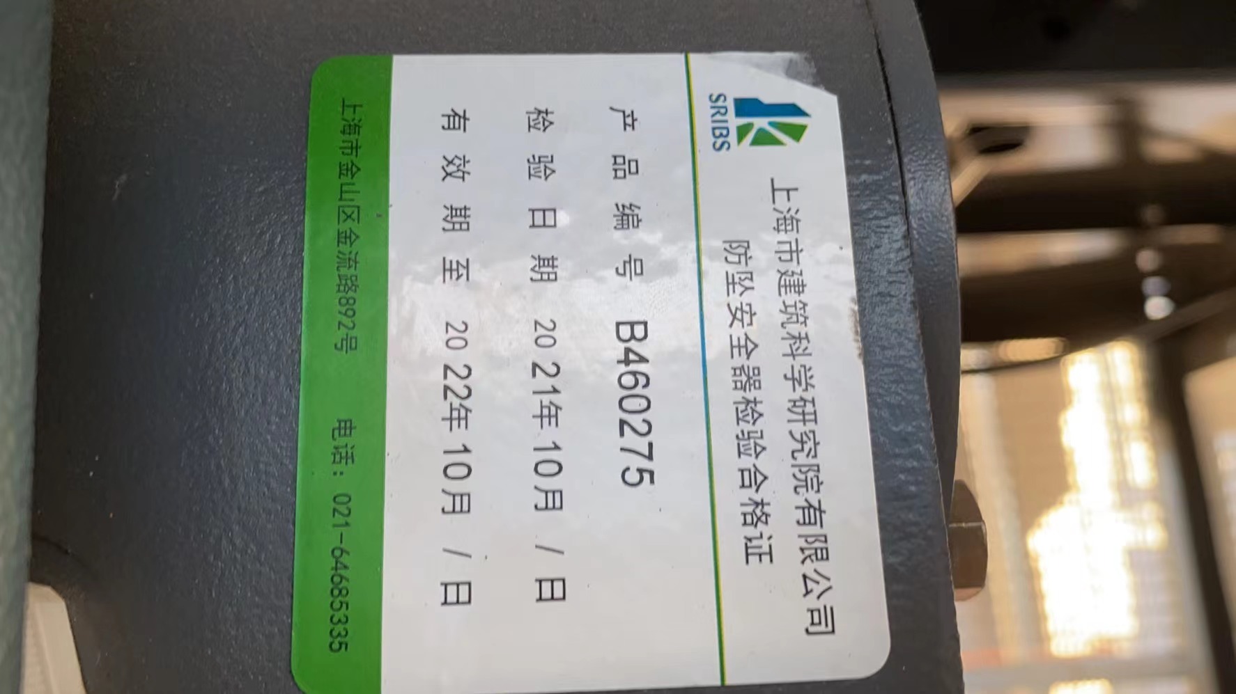 d246549a7ef25c893f3f9eb7554abe4.jpg d246549a7ef25c893f3f9eb7554abe4.jpg