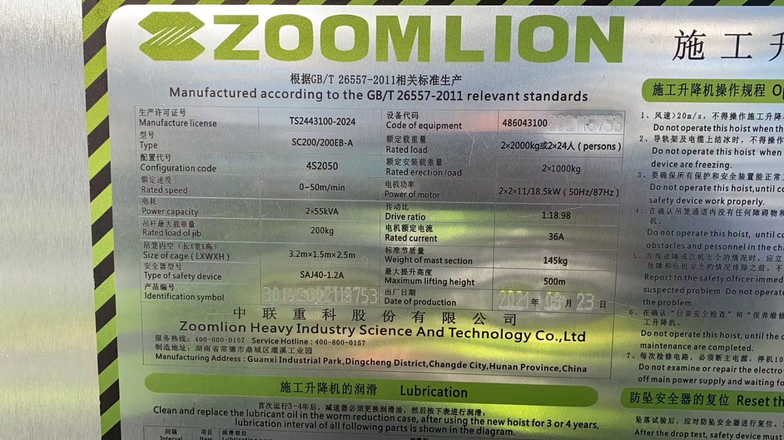 eb6dc7e52156431b7b32ccd0286eff4.jpg eb6dc7e52156431b7b32ccd0286eff4.jpg