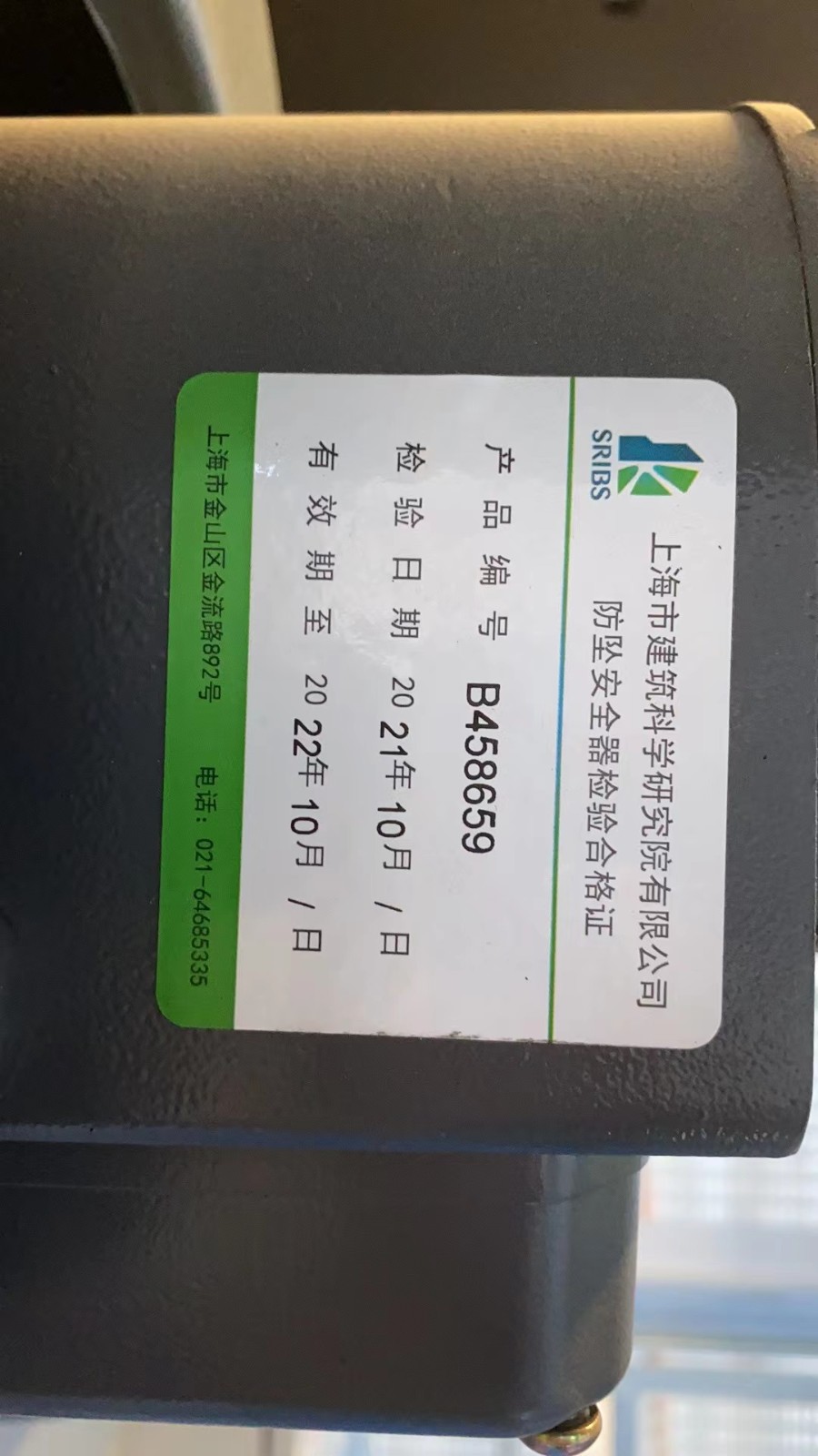 bd5e96a4d5f7dc970809e19f97745a3.jpg