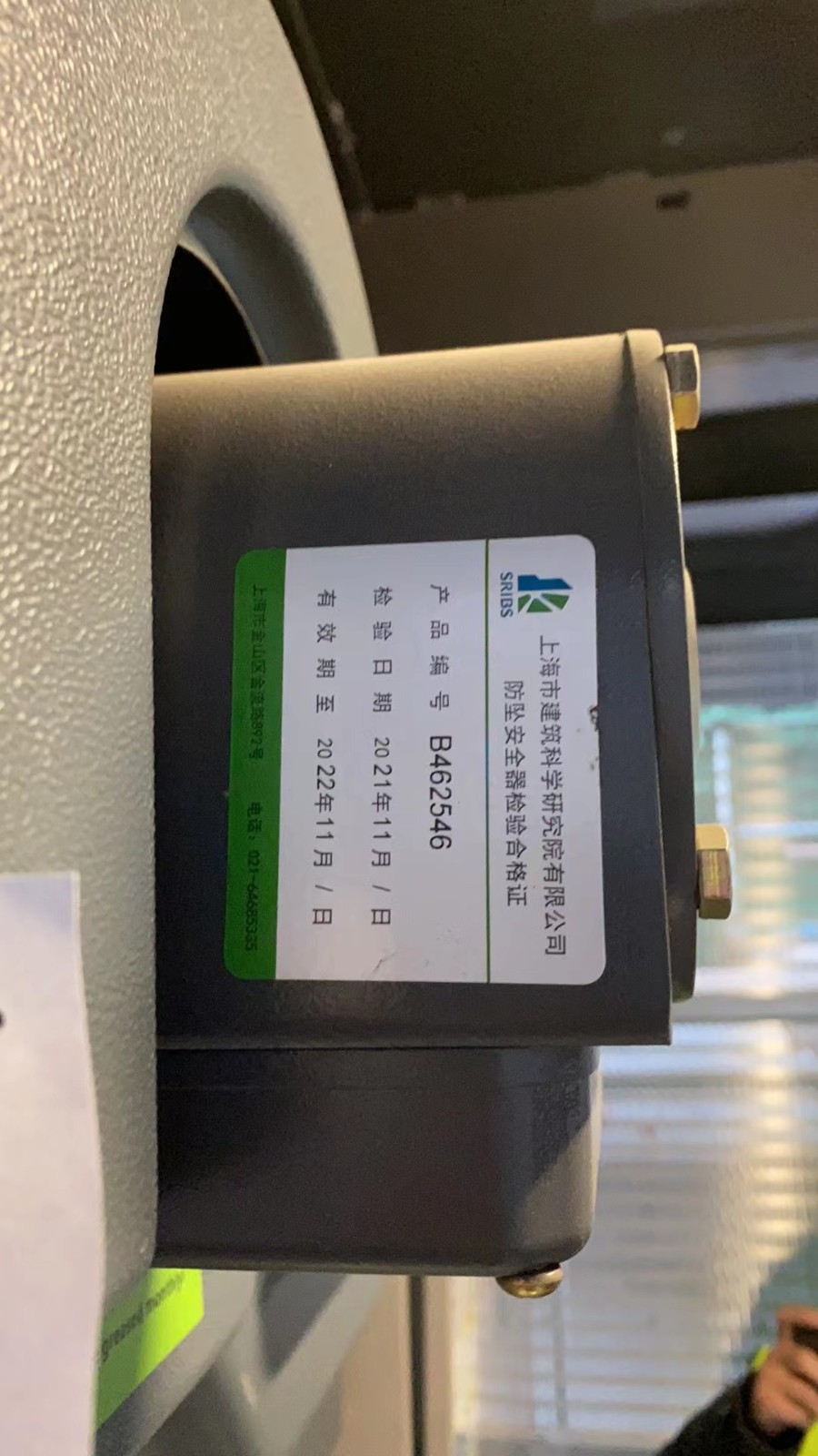 89902257bb77a3b30747d4b02d6e241.jpg 89902257bb77a3b30747d4b02d6e241.jpg