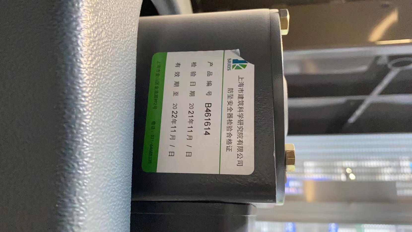 b1f35448a0b9c7f3058b0cb3653b723.jpg b1f35448a0b9c7f3058b0cb3653b723.jpg