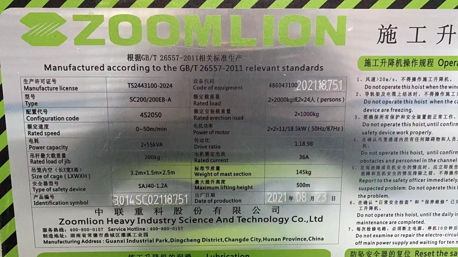 ea18d4189e20deaecf0f585f19bfabb.jpg ea18d4189e20deaecf0f585f19bfabb.jpg