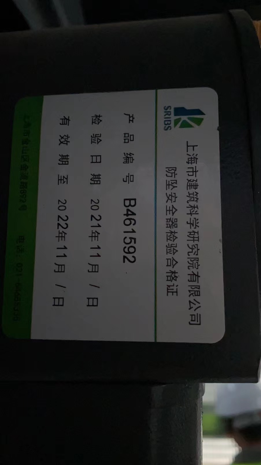 f541c62059233e21f3412308da04cac.jpg