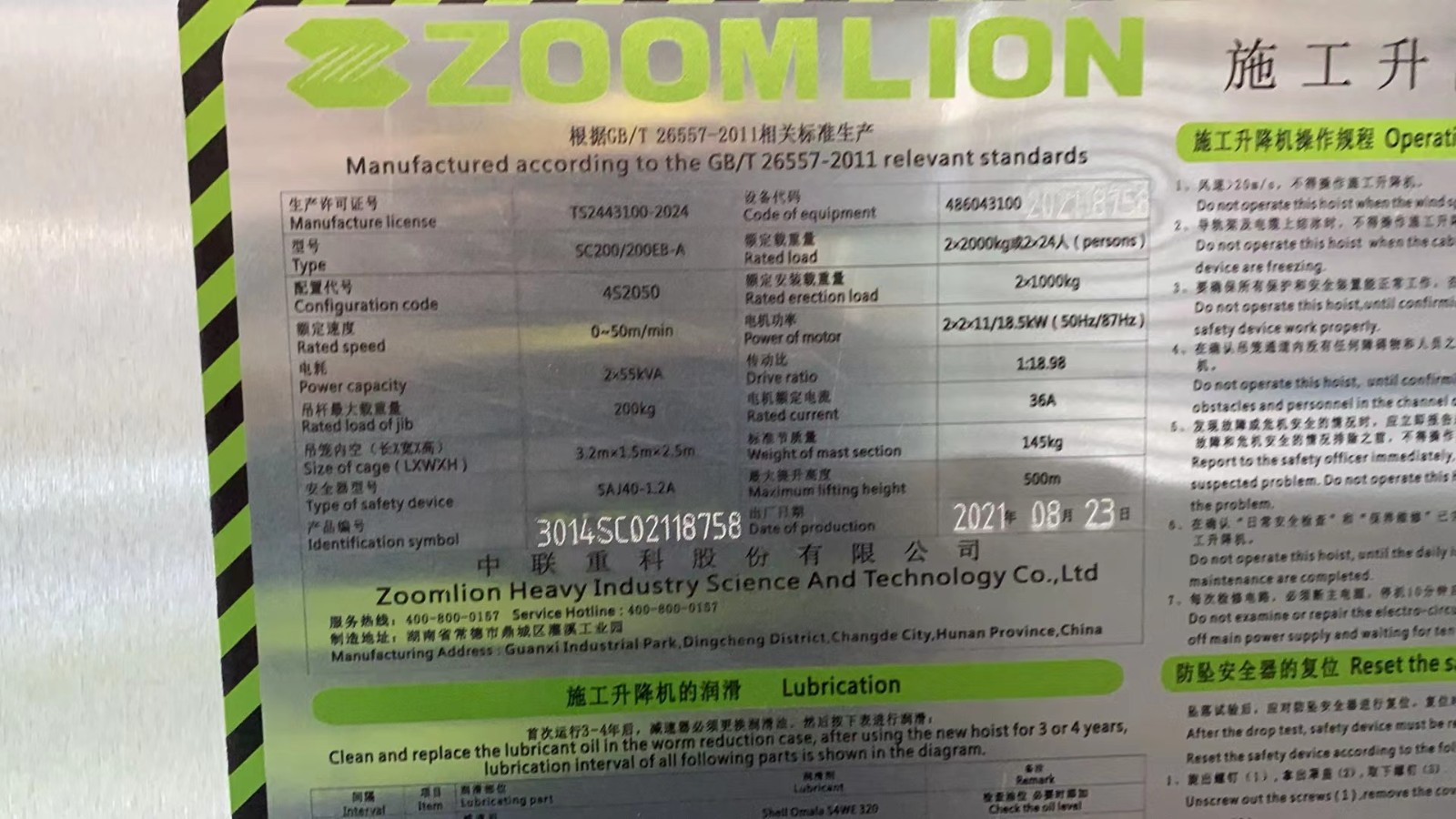 adac405369a69cdbf6d95e0cfa6e1f0.jpg adac405369a69cdbf6d95e0cfa6e1f0.jpg