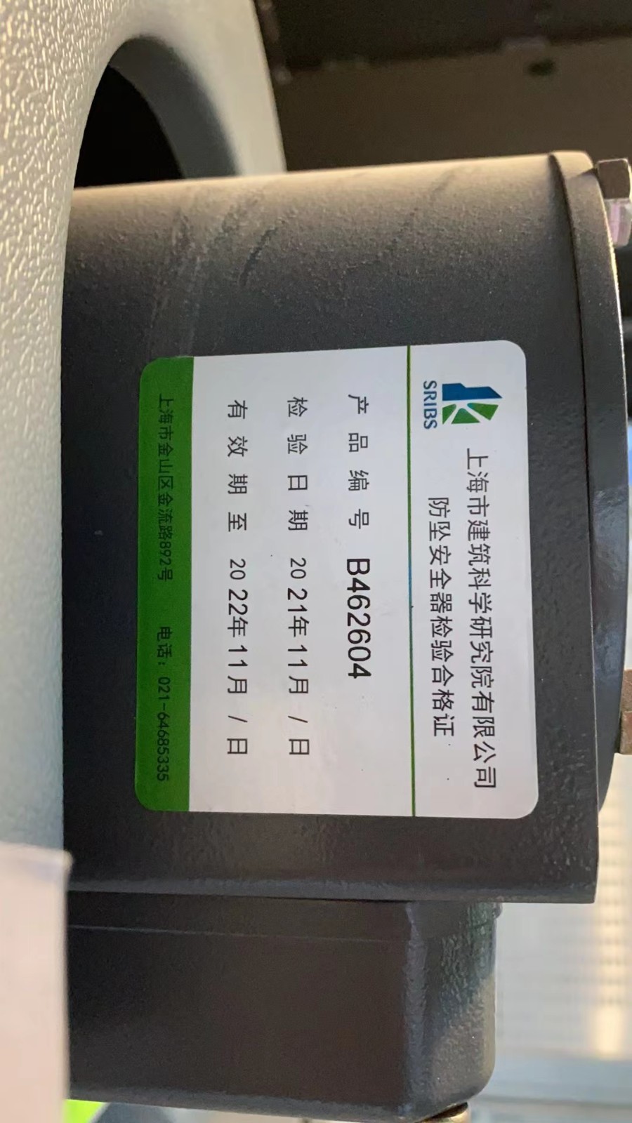 b7012bdda4c5a31b734e327229bb27e.jpg b7012bdda4c5a31b734e327229bb27e.jpg