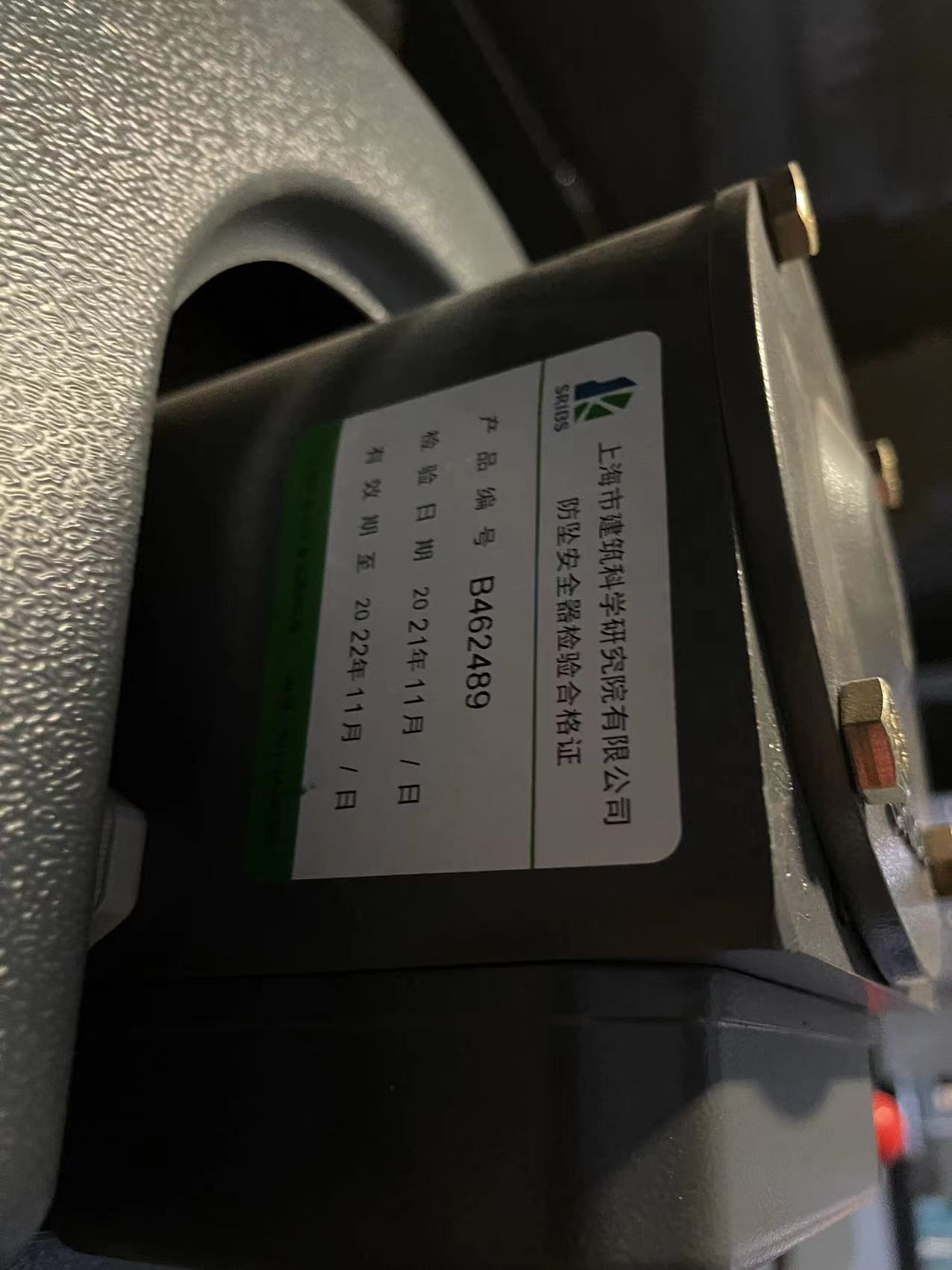 微信图片_20211201110009.jpg