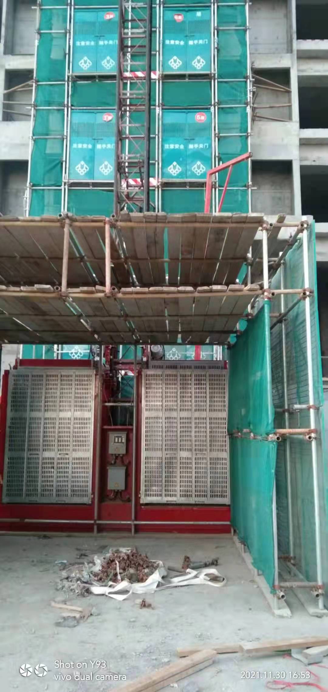 微信图片_20211201154953.jpg 微信图片_20211201154953.jpg