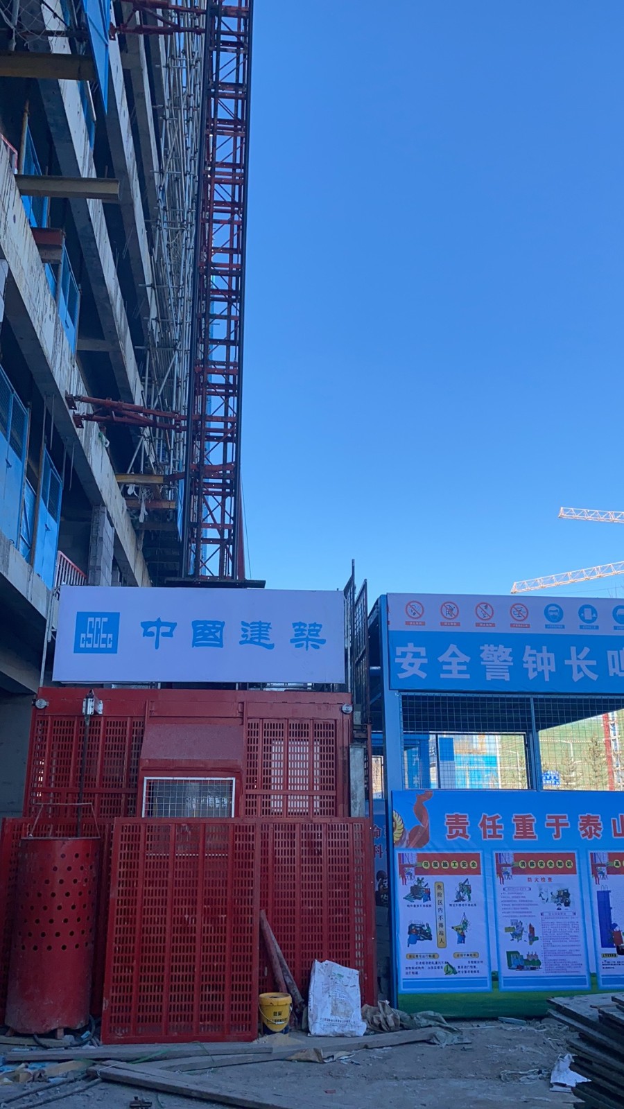 微信图片_20211201155015.jpg