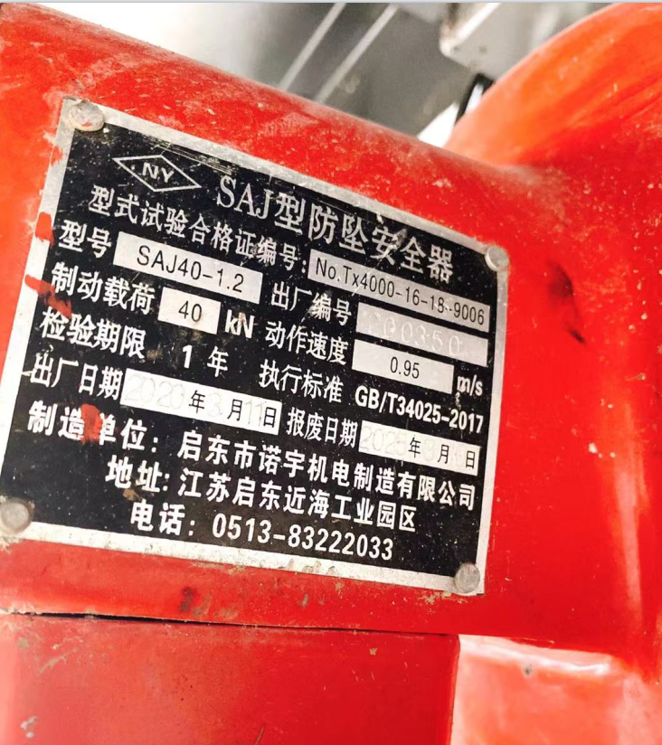 微信图片_20211202150653.png 微信图片_20211202150653.png