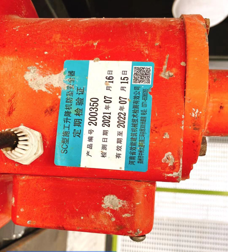 微信图片_202112021506532.png 微信图片_202112021506532.png