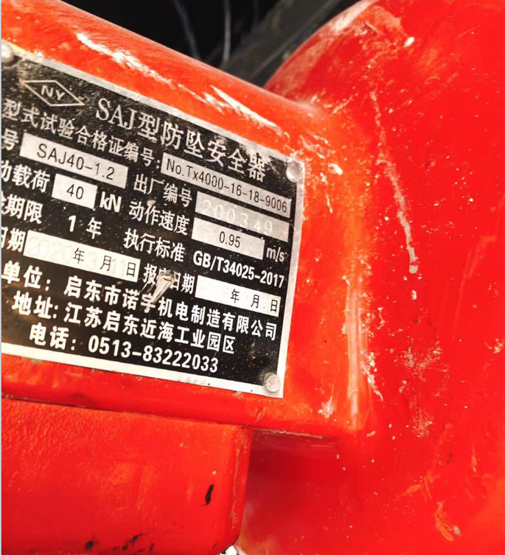 微信图片_202112021506534.png 微信图片_202112021506534.png