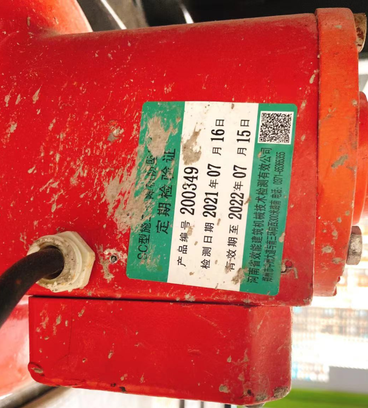 微信图片_202112021506537.png 微信图片_202112021506537.png