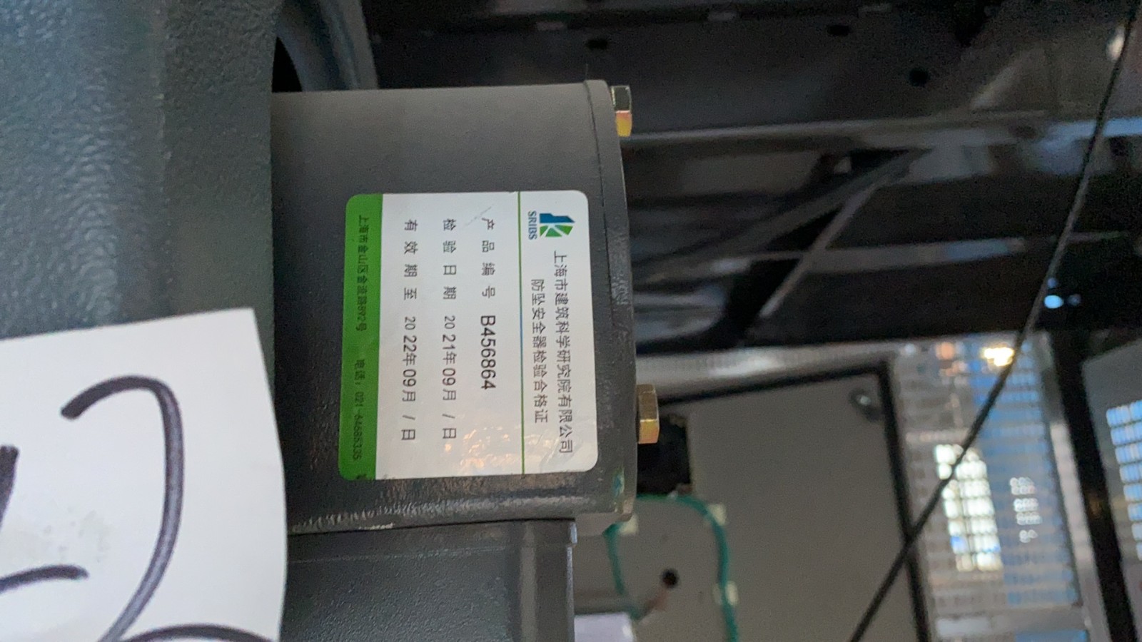 微信图片_20211203103009.jpg