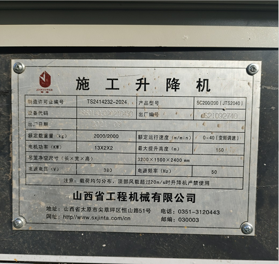 6b633f3696a3690361be38ff9460568.png