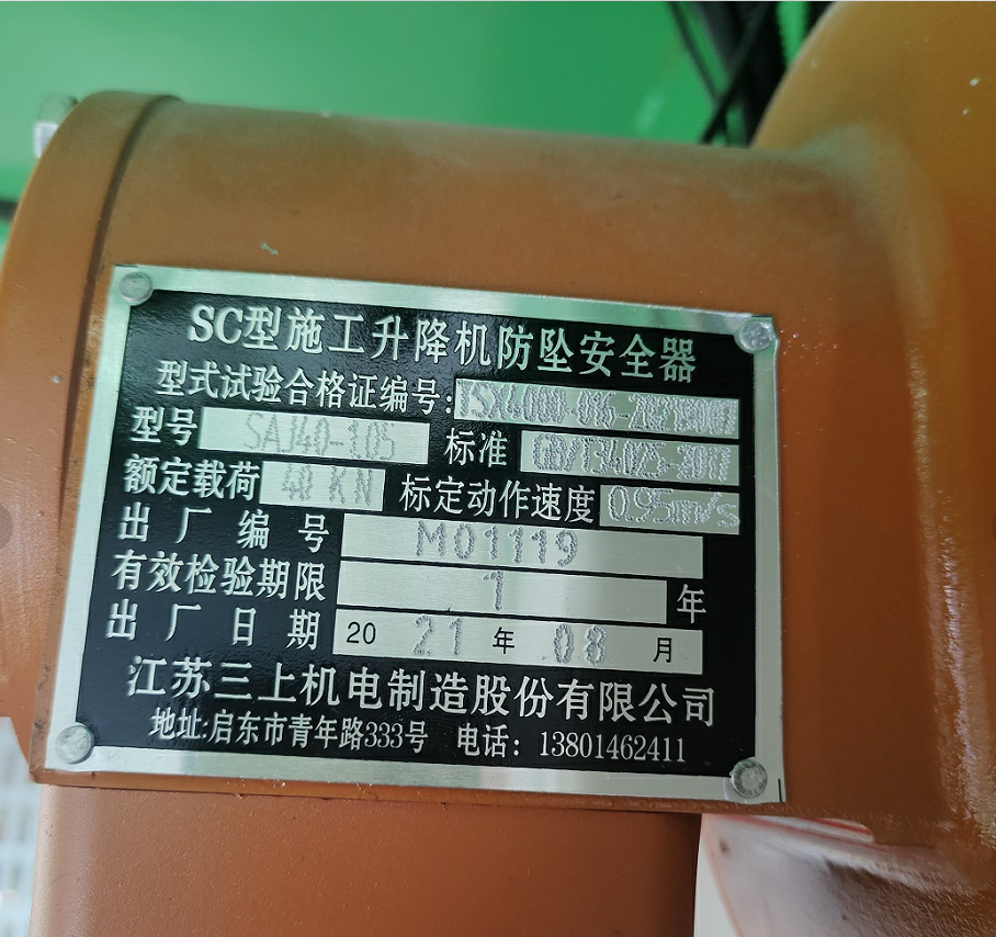 d1a74181393112c41389c48ca043676.png