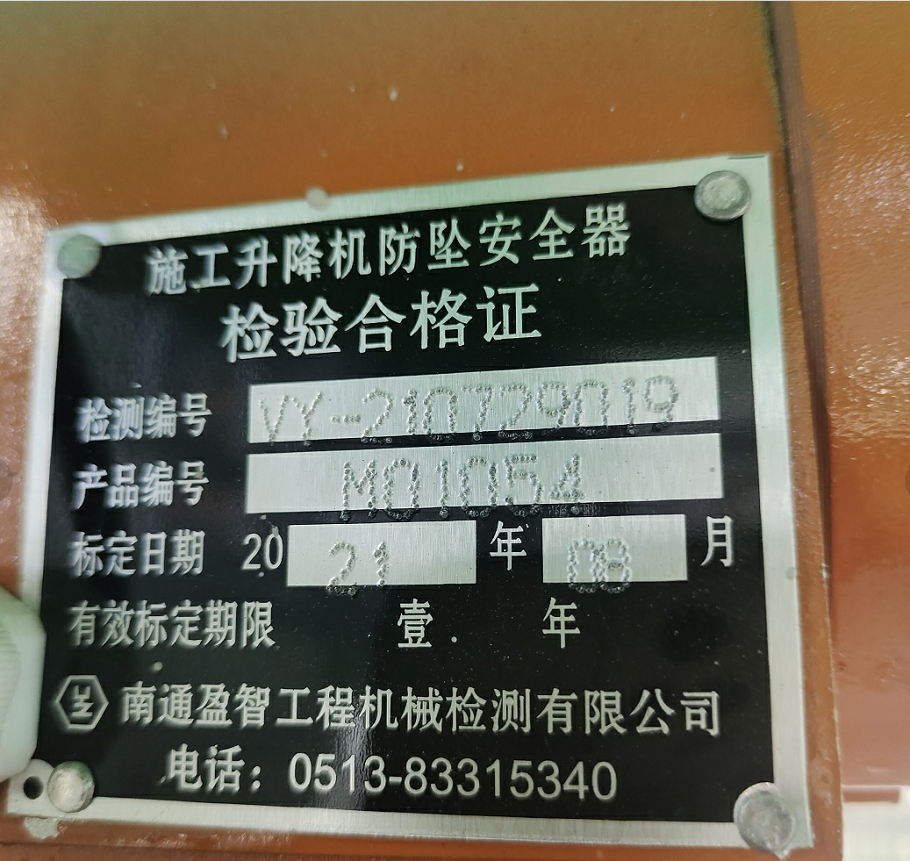 f1e9f2c6501865389b9dc6c0c3a0410.png