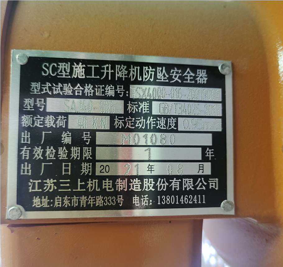 819004b57b59d366ffd65e1ac428905.png
