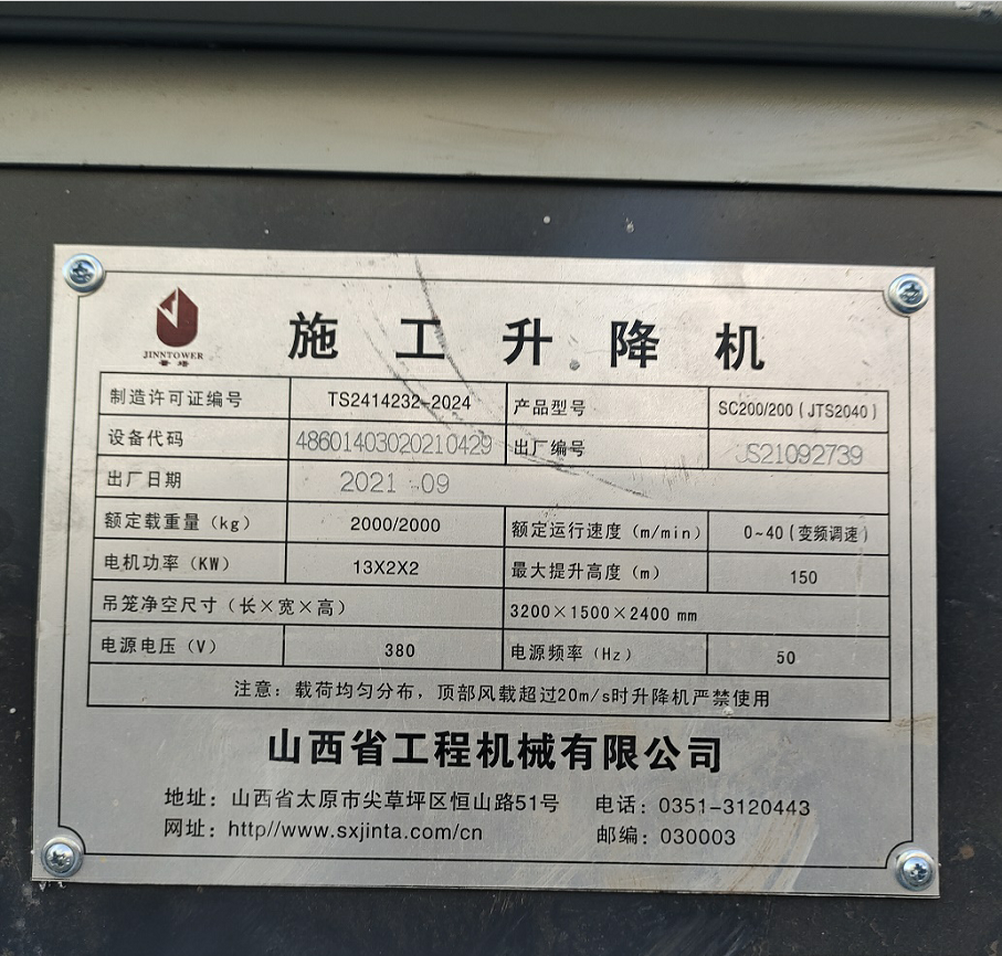 6258654e6e1ea42bafd1acd4eeb8237.png