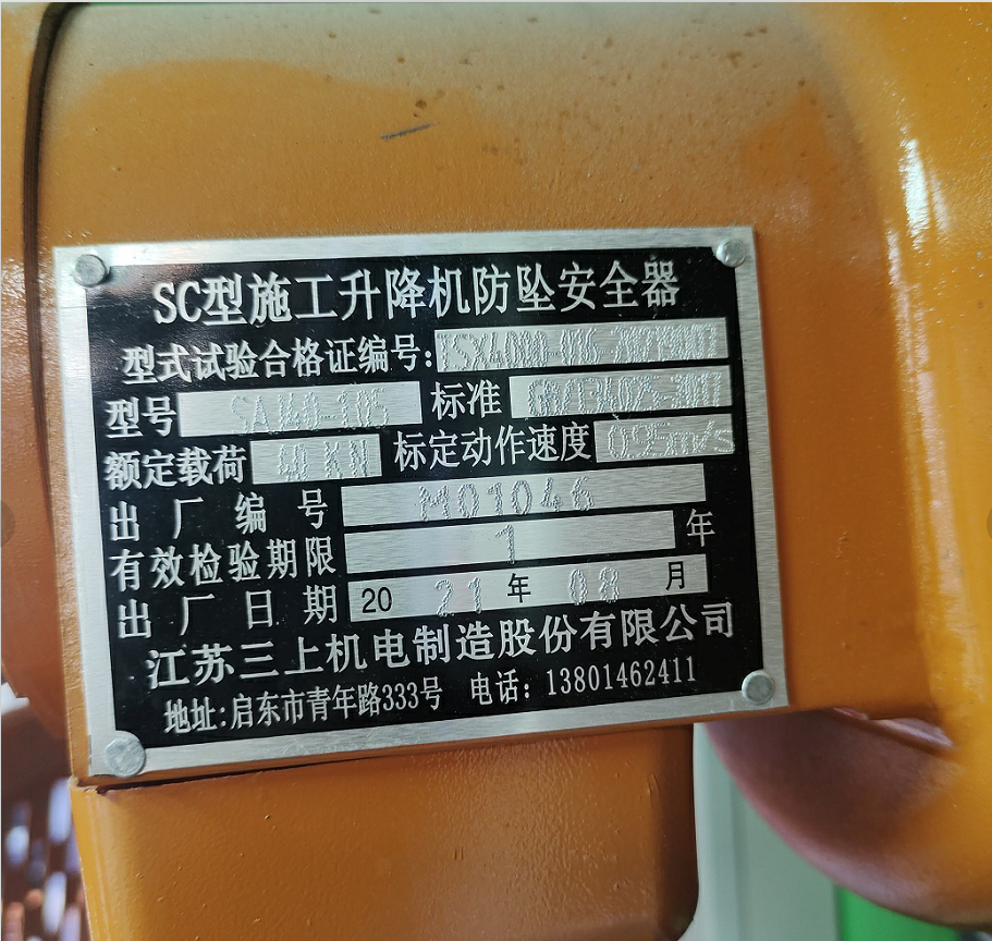 3683778a6f5c9c51ec9faeaedf7105f.png
