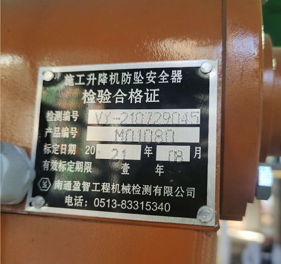 de6130ef47f35f8018dd1361a18d668.png