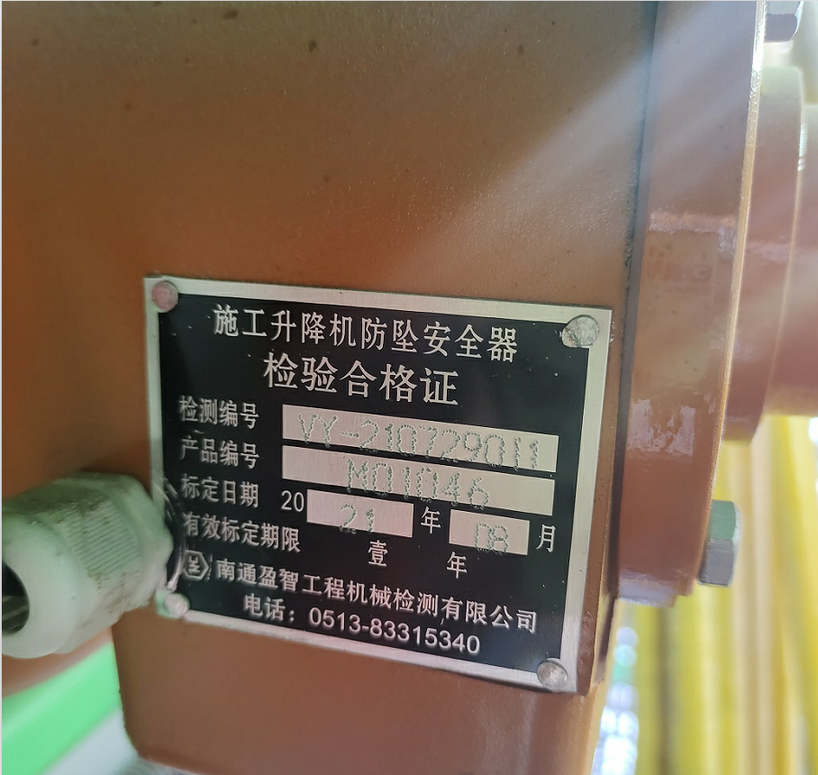 eb16a3440f0278753bf83fcecd8be88.png