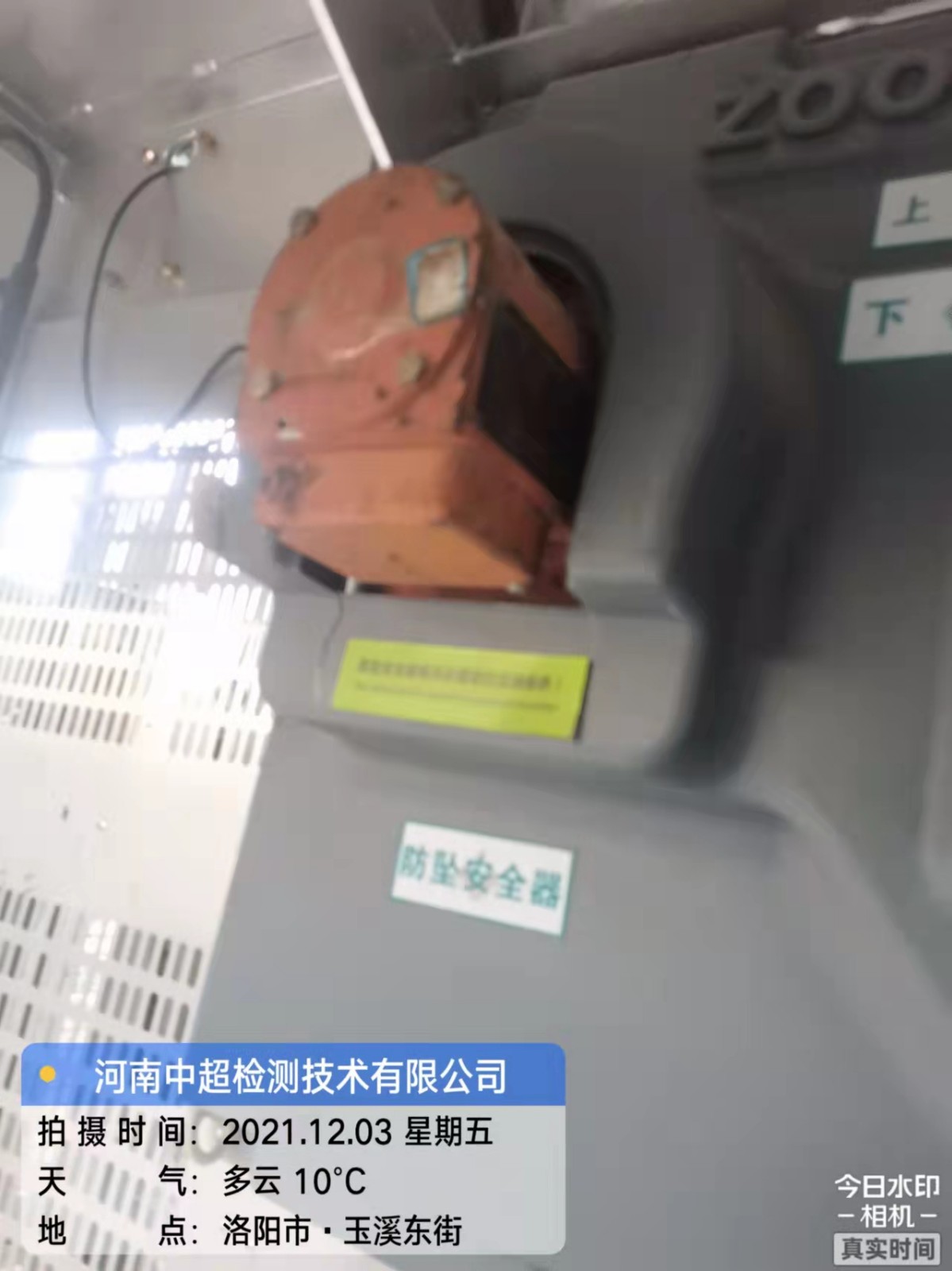 微信图片_202112031913505.jpg 微信图片_202112031913505.jpg