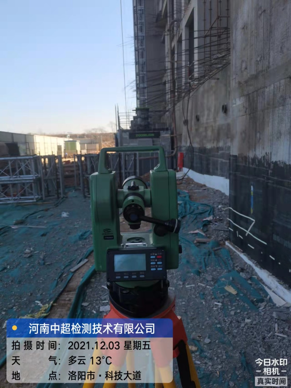 微信图片_202112031913511.jpg 微信图片_202112031913511.jpg