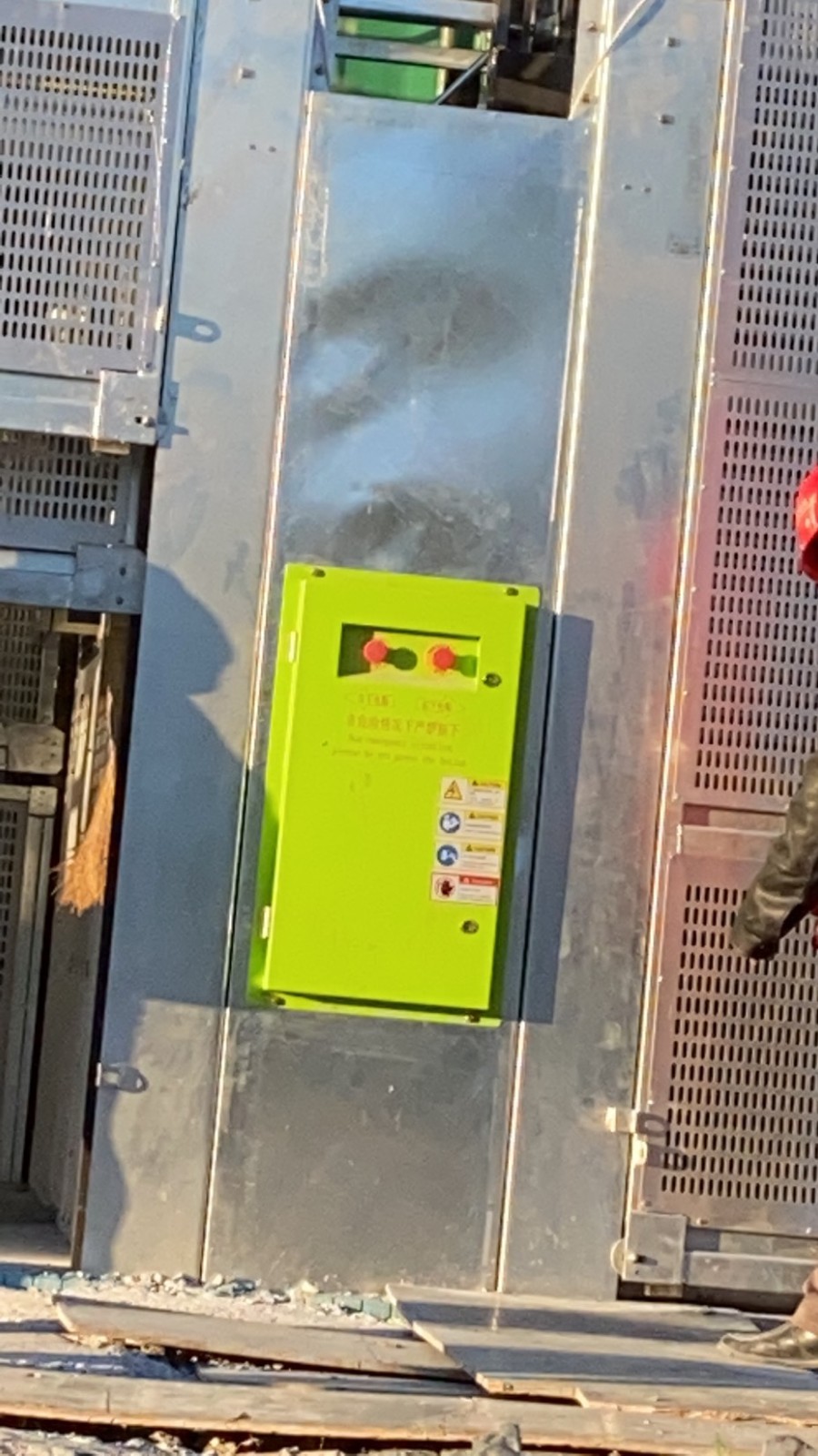 微信图片_20211205133951.jpg 微信图片_20211205133951.jpg