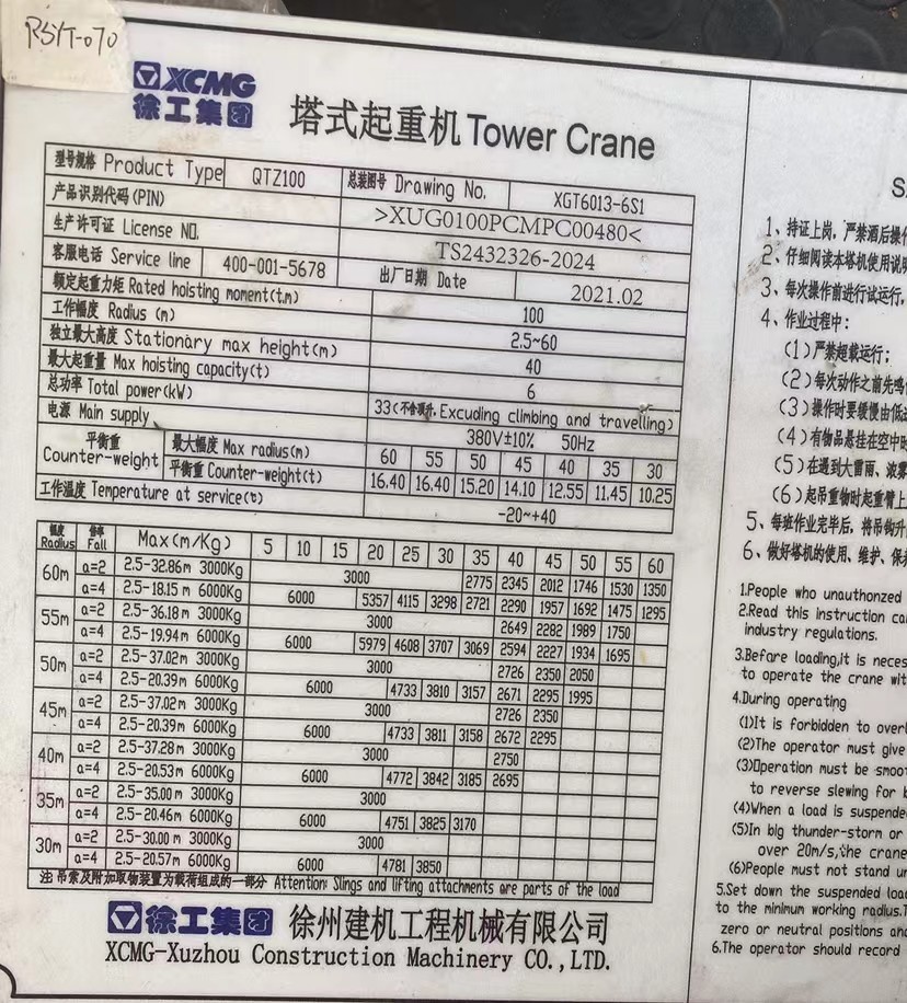 3970f7c361d20873ef59bb0b67f1e38.jpg 3970f7c361d20873ef59bb0b67f1e38.jpg