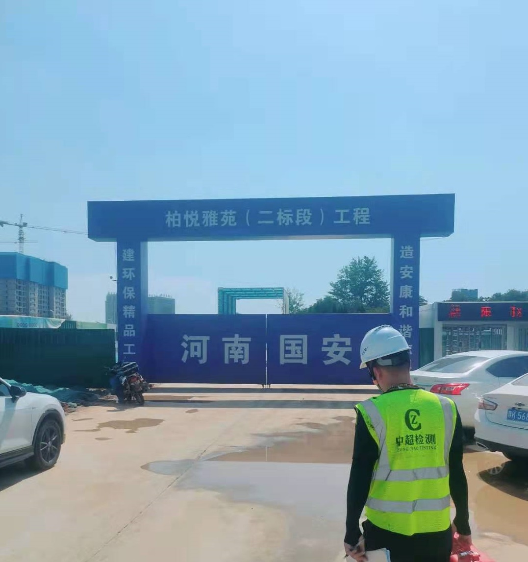 微信图片_20210713190319.jpg 微信图片_20210713190319.jpg