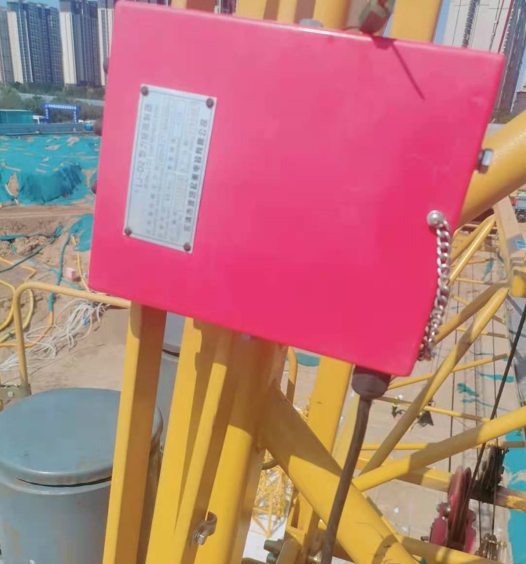 微信图片_202107131903543.jpg 微信图片_202107131903543.jpg