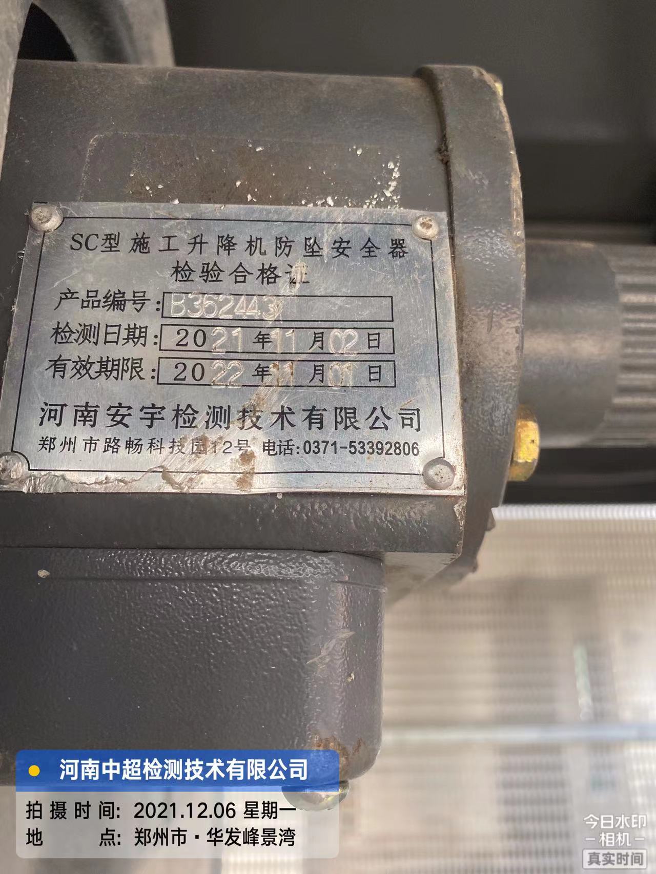 418ee1a313f7e6a334792db697052e7.jpg 418ee1a313f7e6a334792db697052e7.jpg