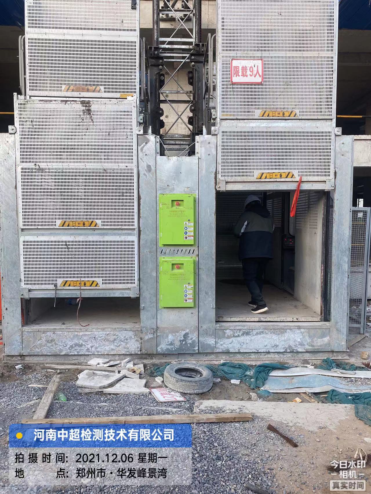 43d7a1f06ef3e6425e9d1b8f30333a3.jpg 43d7a1f06ef3e6425e9d1b8f30333a3.jpg